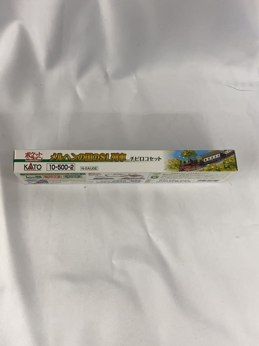 KATO Pocket Line Fairyland SL Train Chibikoro Set 10-500-2