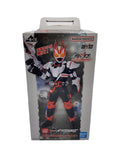 BANDAI SPIRITS Kamen Rider Geats Ichiban Kuji Last One Prize Figure