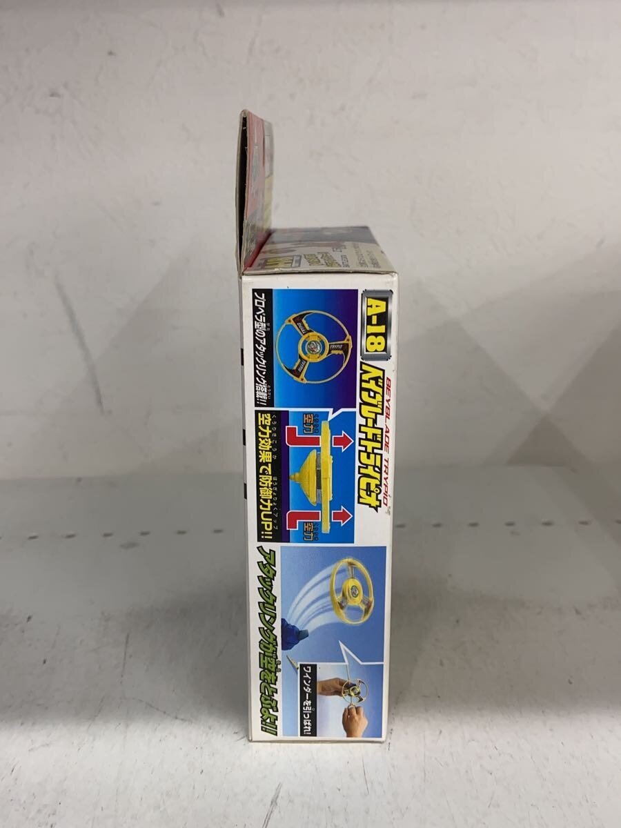 TAKARA Beyblade Trypio