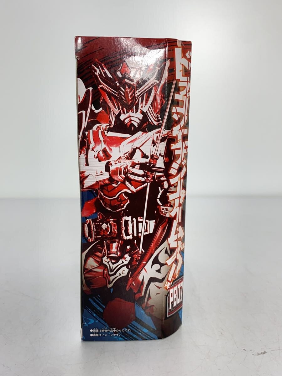 BANDAI Kamen Rider Duke Dragon Energy Arms Figure