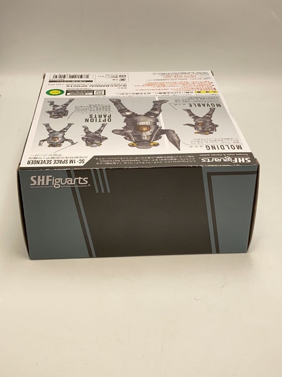 BANDAI SPIRITS Space Sevenger Figure