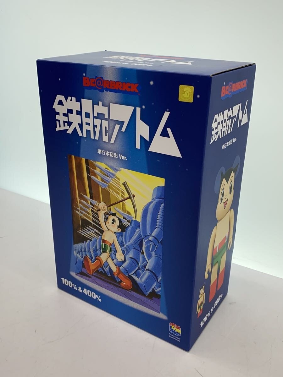 MEDICOM TOY BE@RBRICK Astro Boy First Appearance in Manga Volume Ver. 100 & 400