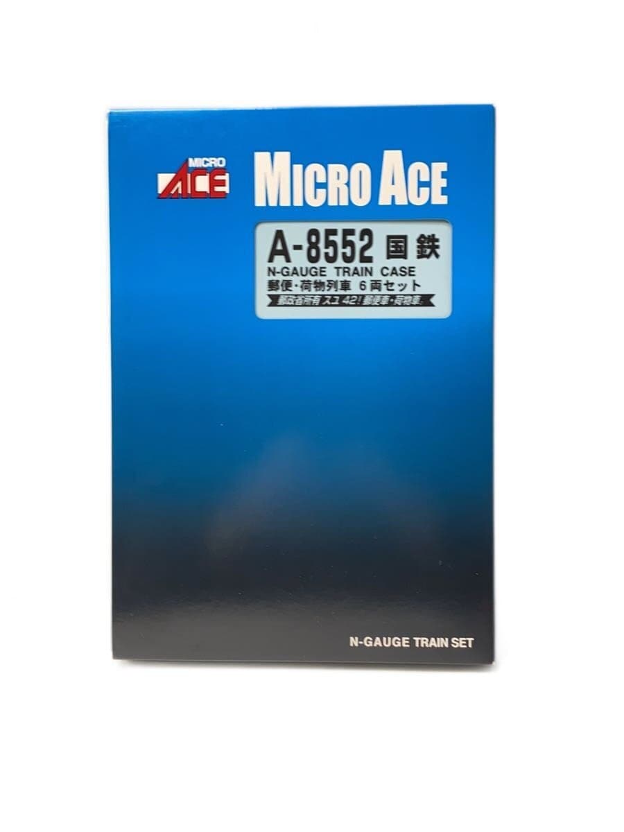 MICRO ACE N Gauge Postal and Freight Train Set, 6 Cars (A-8552)