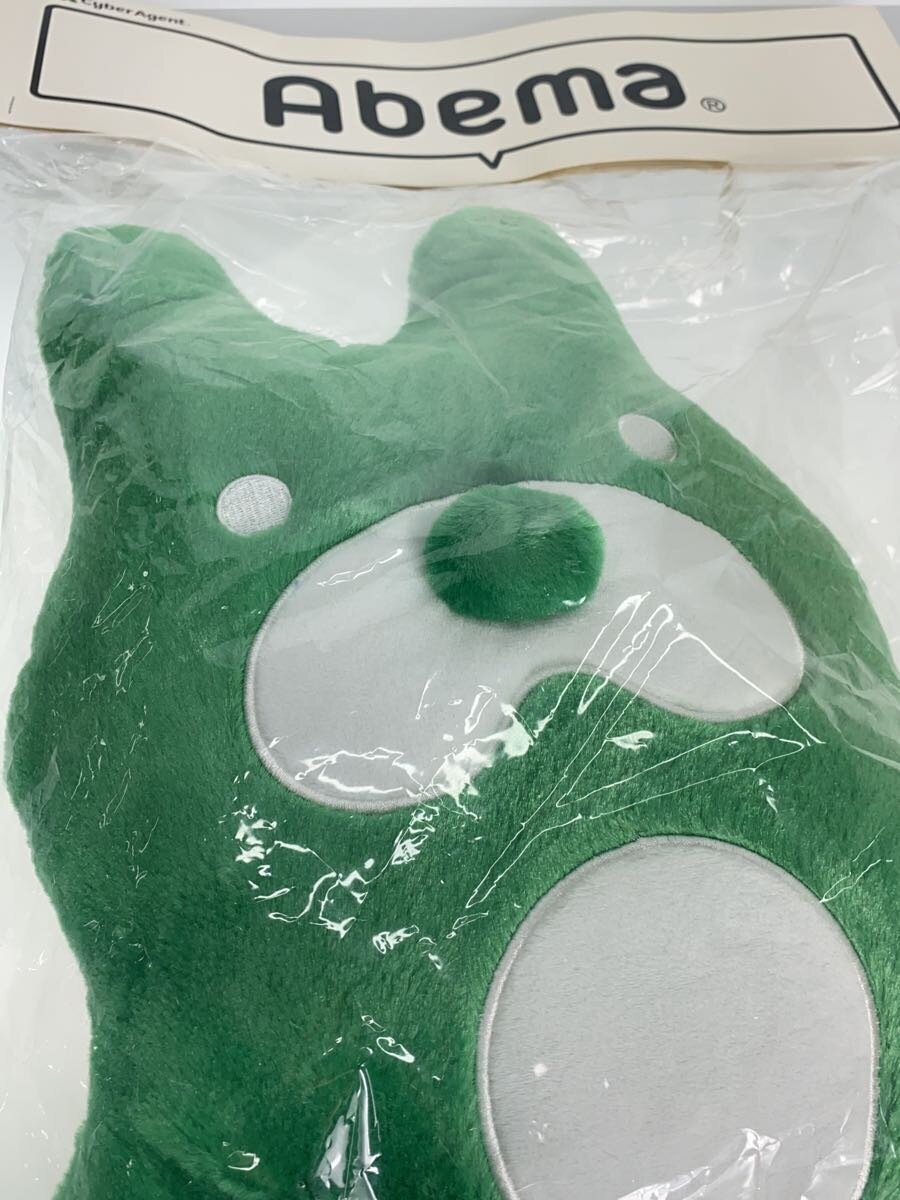 Misc. Brand AbemaTV Abema-kun Plush Toy