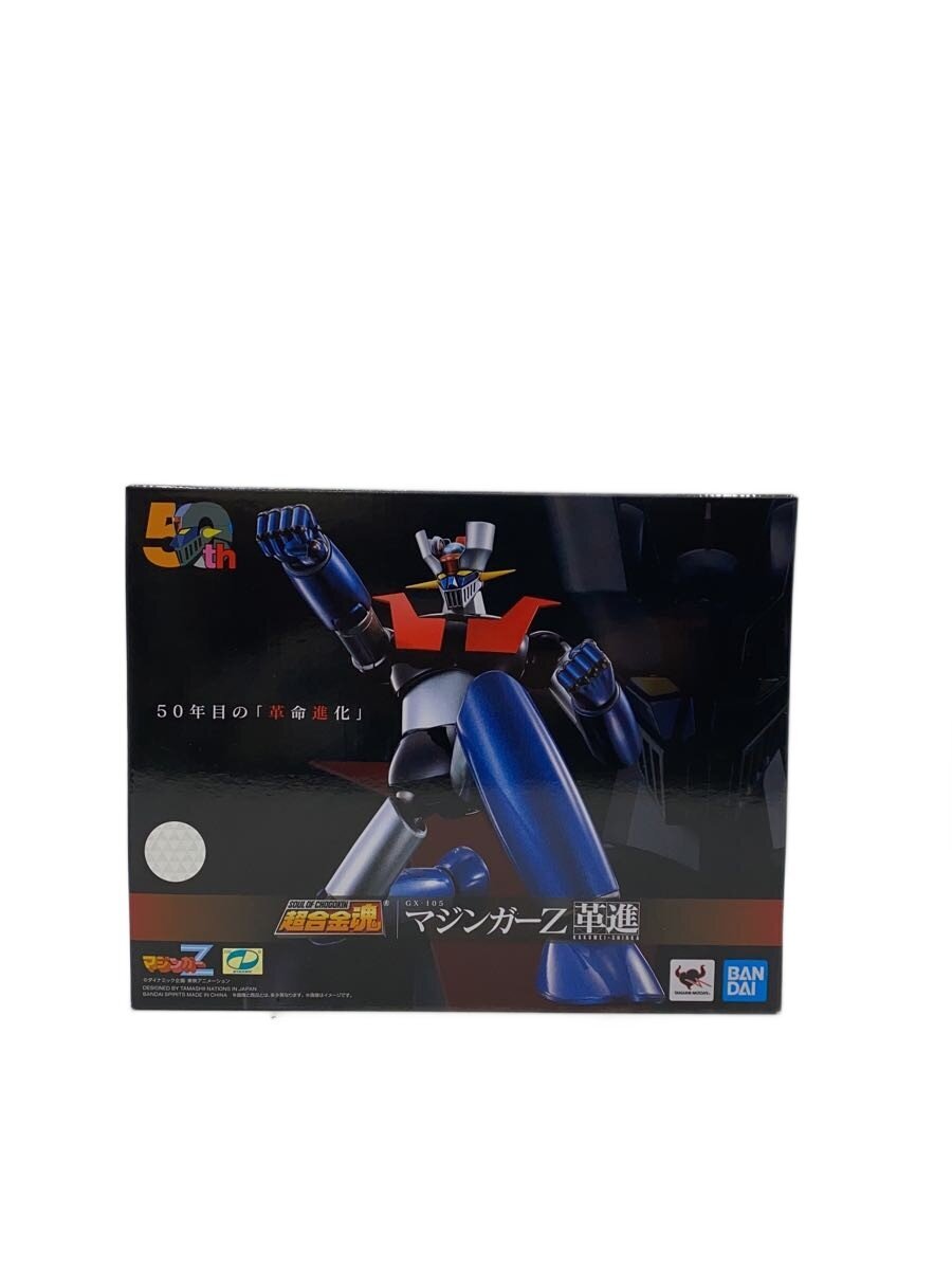 BANDAI SPIRITS GX-105 Figure