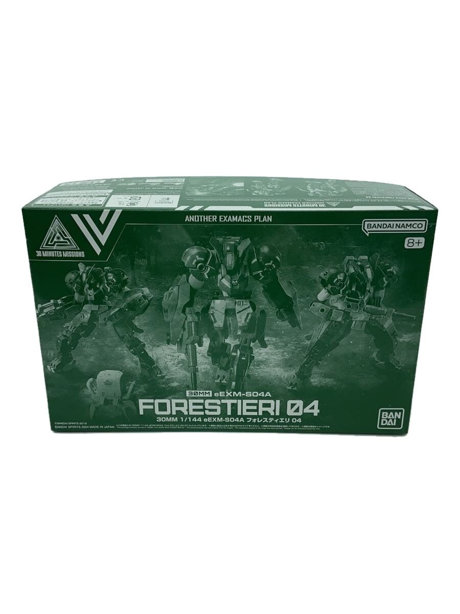 BANDAI 30 MINUTES MISSIONS 1/144 eEXM-S04A FORESTIERI 04