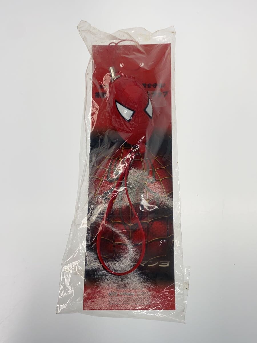 Misc. Brand Spider-Man 3 Strap Set with Red and Black Security Alarm Straps