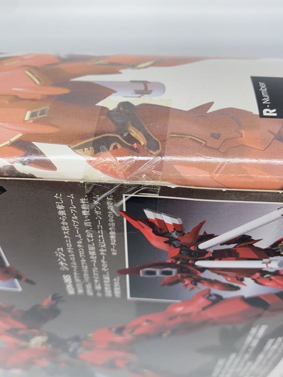 Misc. Brand ROBOT Spirits MSN-06S Sinanju