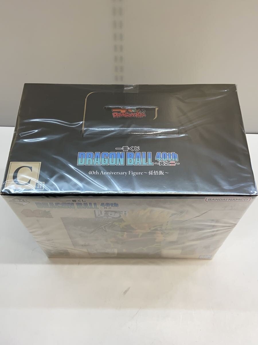 BANDAI SPIRITS DRAGON BALL 40th Ichiban Kuji