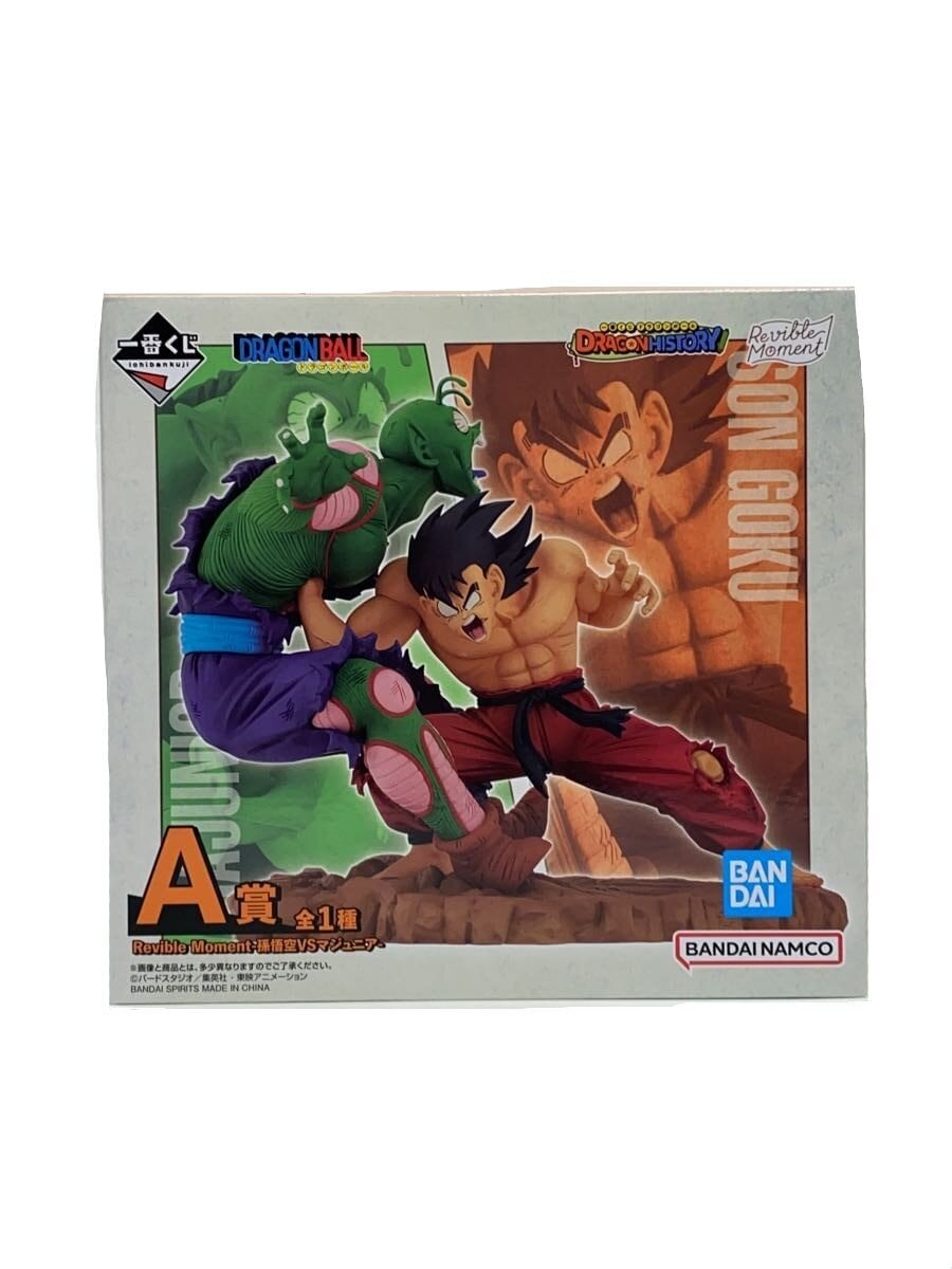 BANDAI SPIRITS Goku vs. Ma Junior Figure