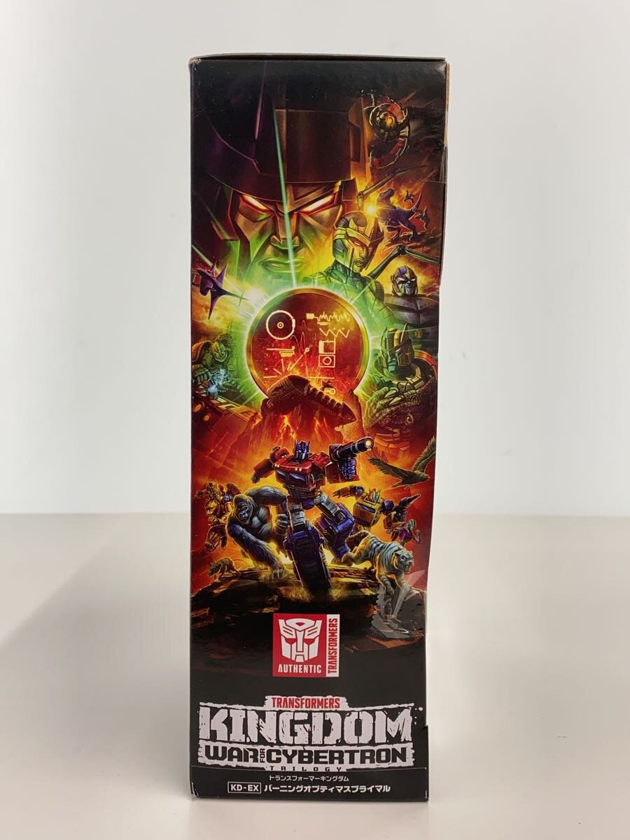 TAKARA TOMY Transformers Burning Optimus Primal KD-EX