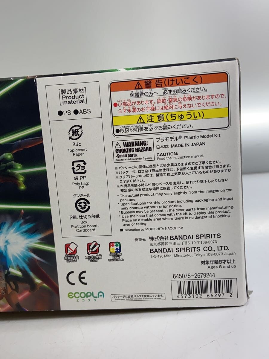 BANDAI SPIRITS Gunpla Plastic Model 5066297