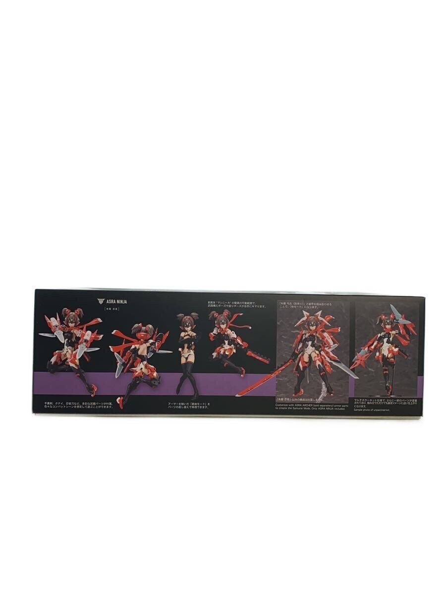 KOTOBUKIYA Megami Device ASRA NINJA Model Kit