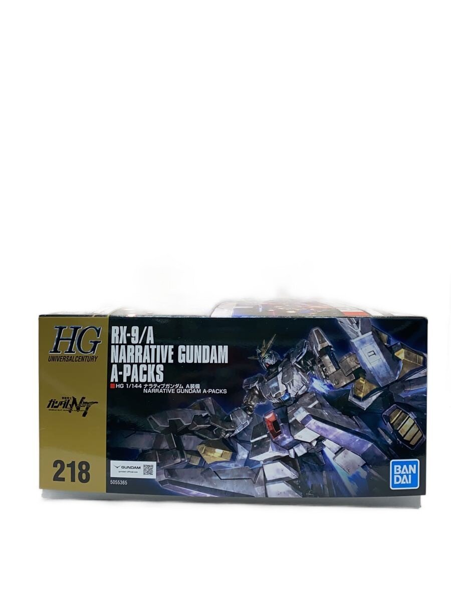 BANDAI SPIRITS 1/144 HGUC Narrative Gundam A-Packs