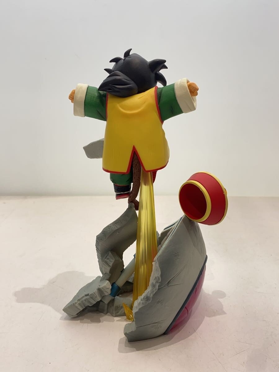 BANDAI SPIRITS Dragon Ball Z Ichiban Kuji