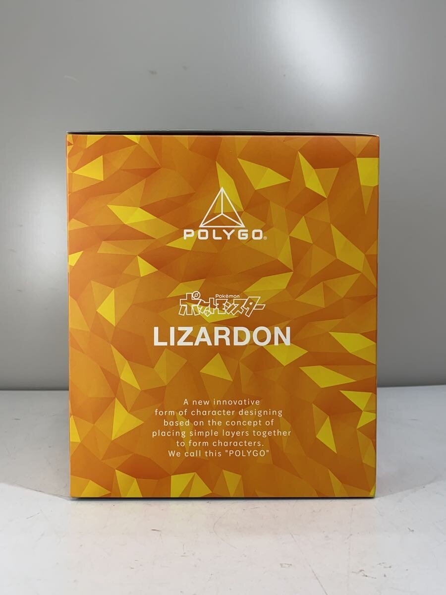 Misc. Brand POLYGO Charizard Figure
