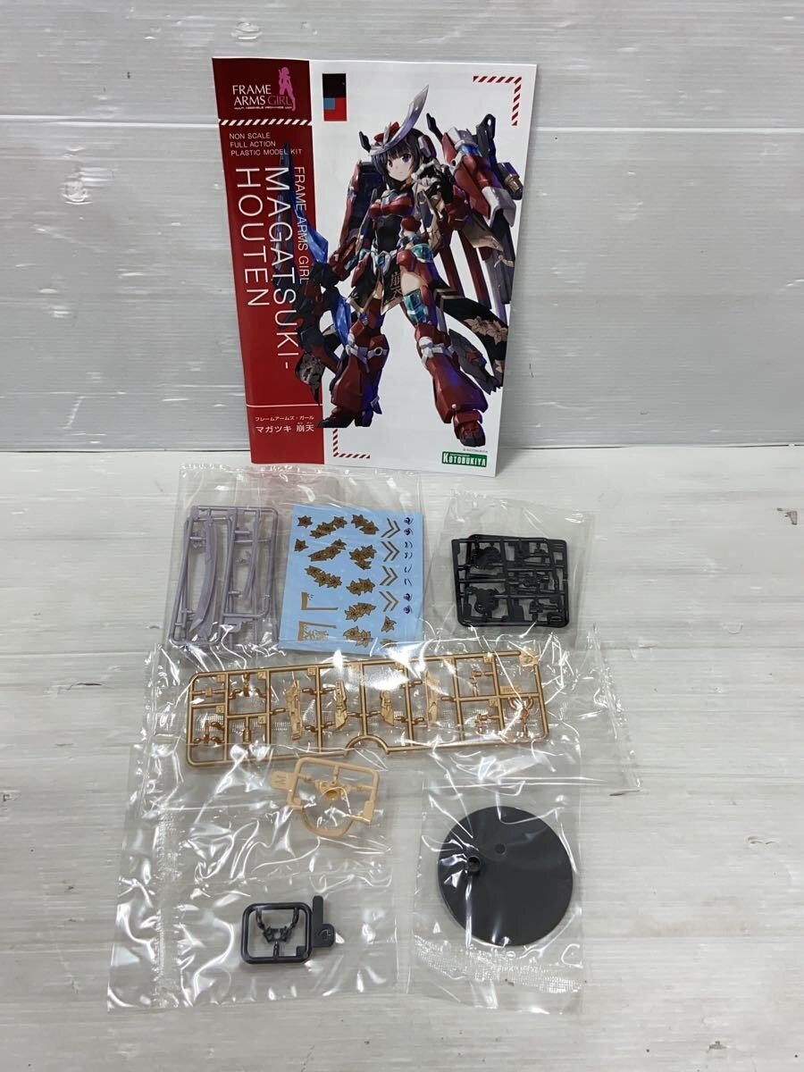 KOTOBUKIYA Anime & Comic Plastic Model FG085