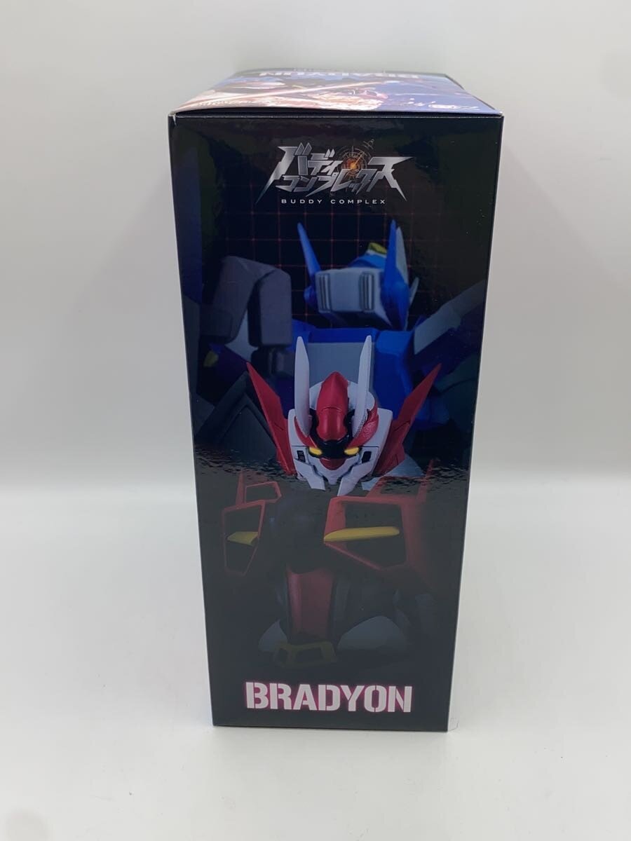 GOOD SMILE COMPANY MODEROID Braydion Buddy Complex