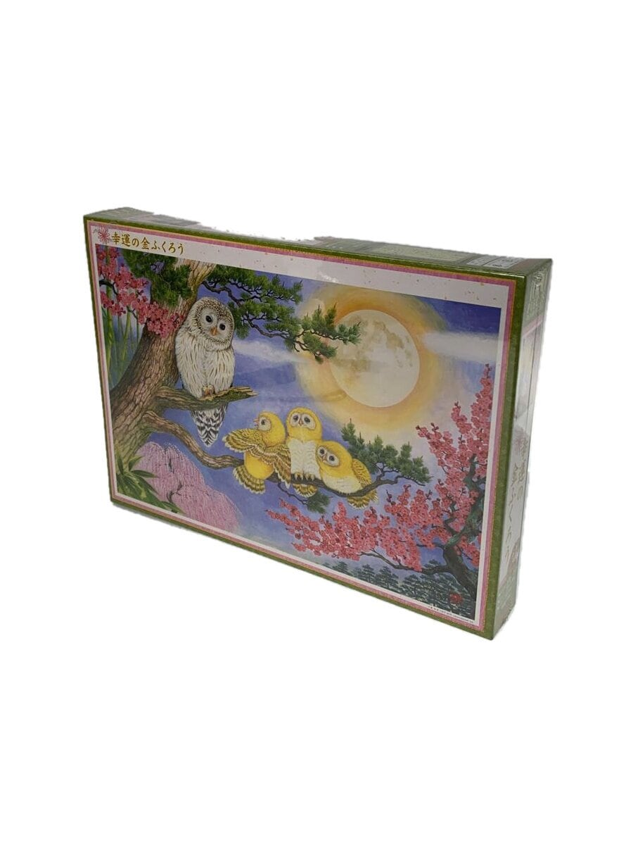 Misc. Brand 1000-Piece Jigsaw Puzzle: Lucky Golden Owl, Appleone, 75 × 50 cm