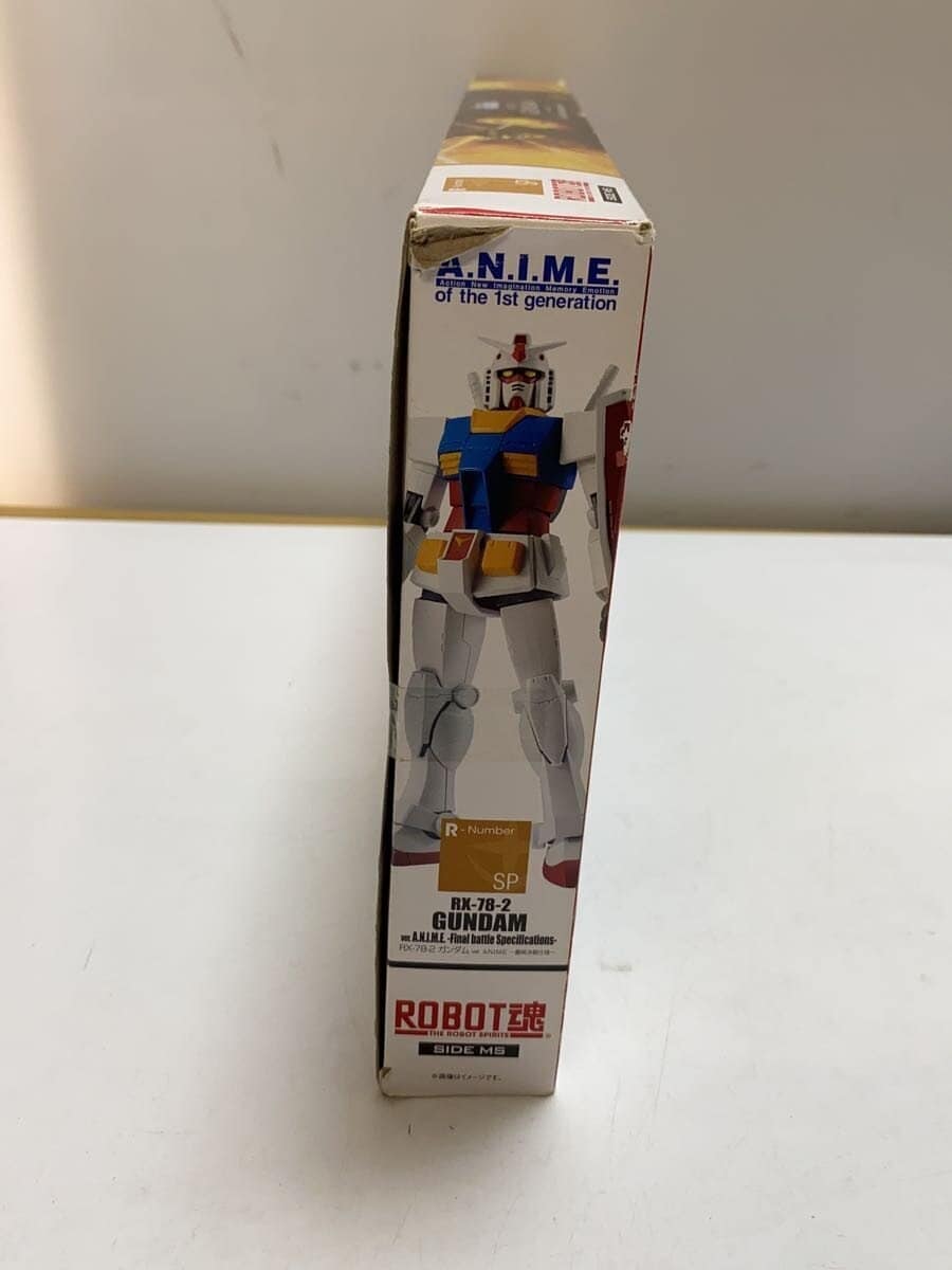 BANDAI SPIRITS RX-78-2 Gundam Final Battle Version