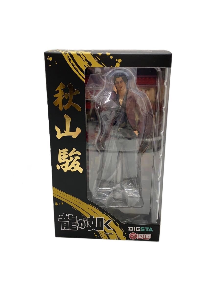 Misc. Brand Game Figure 00192
