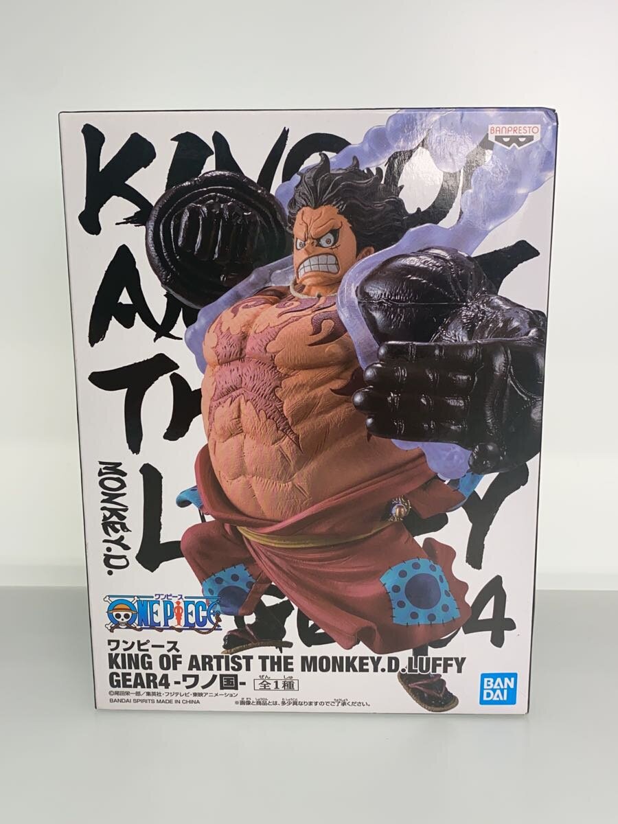 BANDAI SPIRITS Monkey D. Luffy KING OF ARTIST THE BOUND MAN
