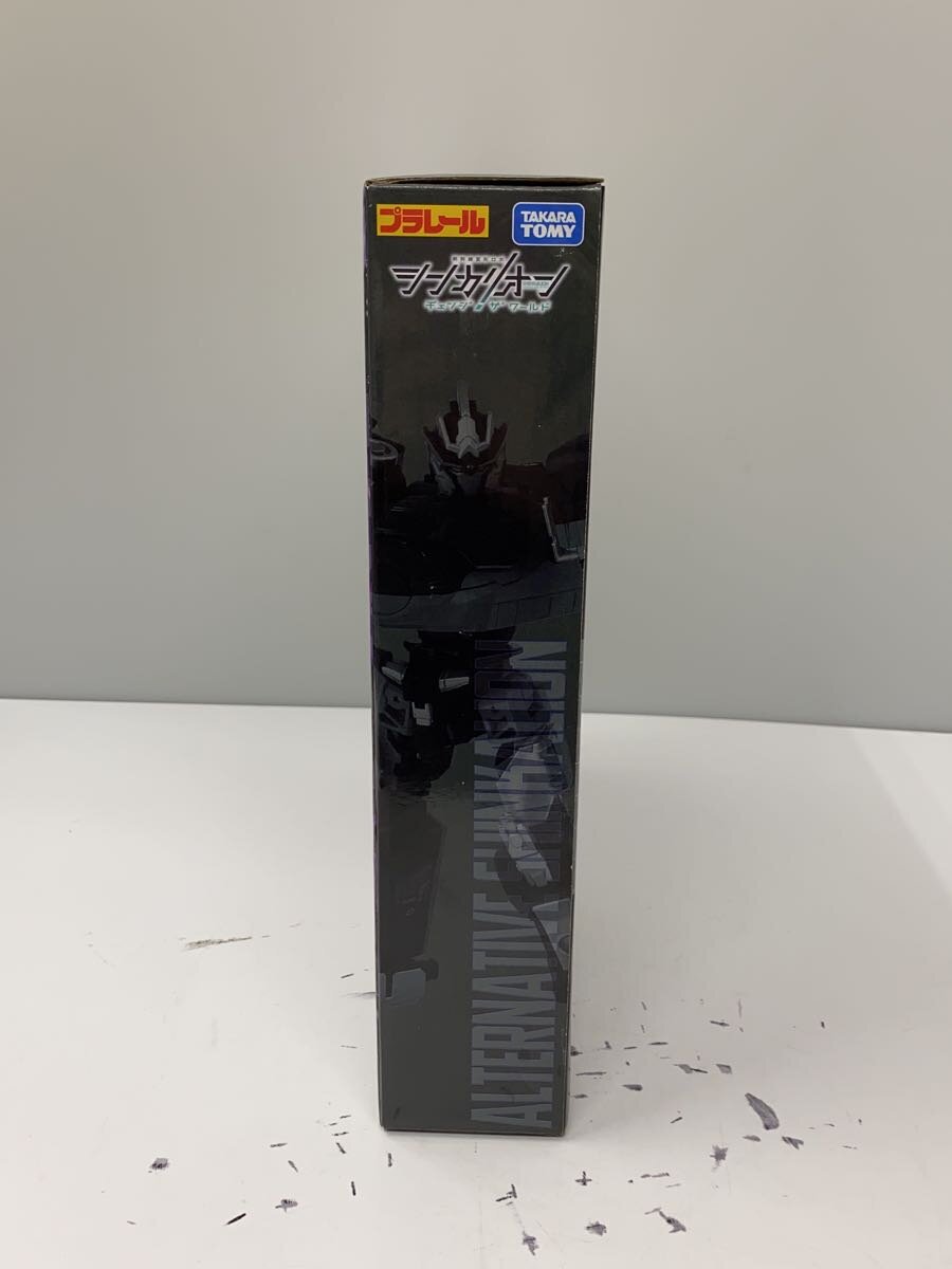 TAKARA TOMY Plarail Shinkalion CW Alternative Shinkalion