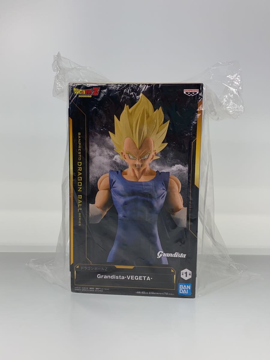 Misc. Brand Super Saiyan Vegeta Grandista Dragon Ball Z Figure