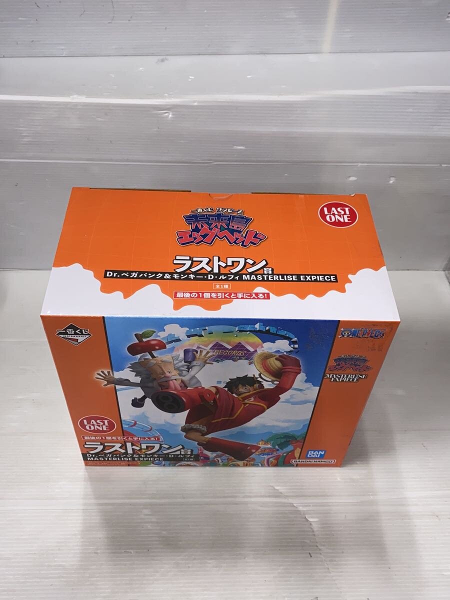 BANDAI SPIRITS One Piece Egghead Last One Prize Figure
