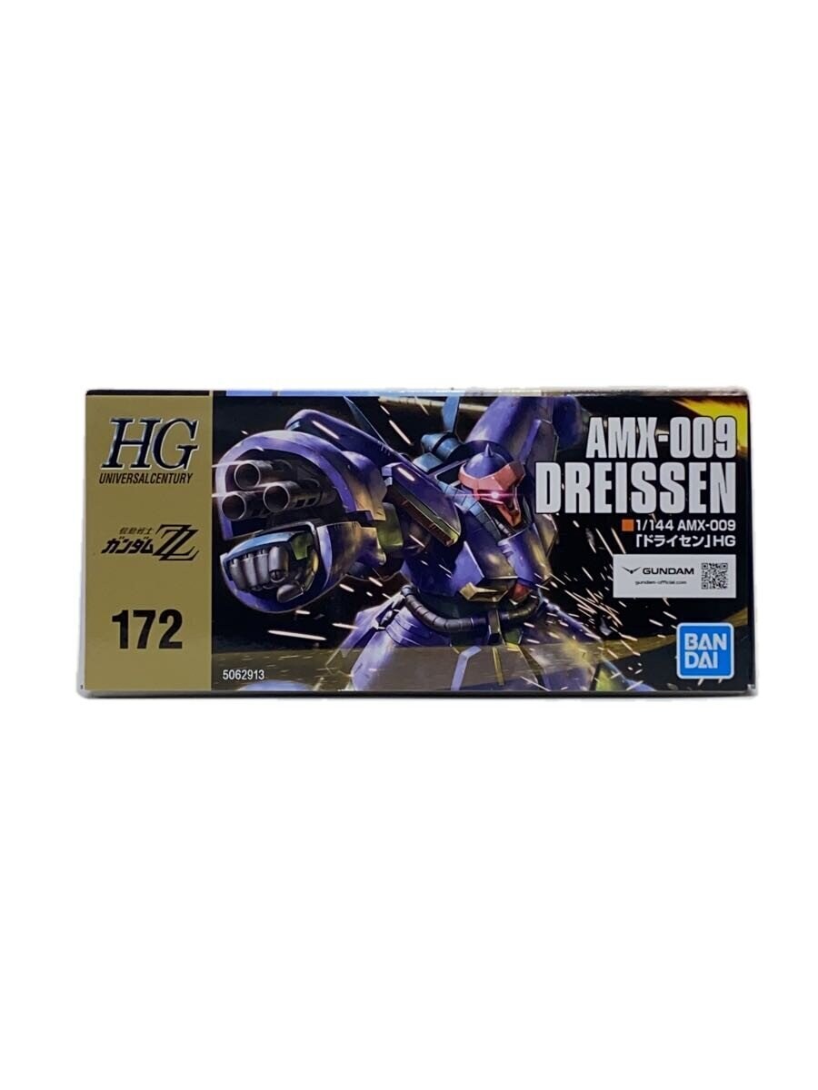 BANDAI SPIRITS HG Dreissen Gundam ZZ