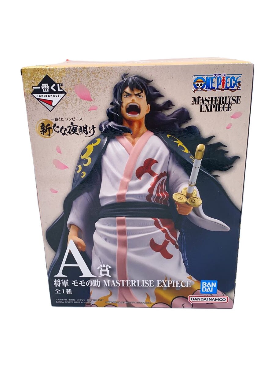 BANDAI SPIRITS One Piece Ichiban Kuji A Prize Shogun Momonosuke Figure