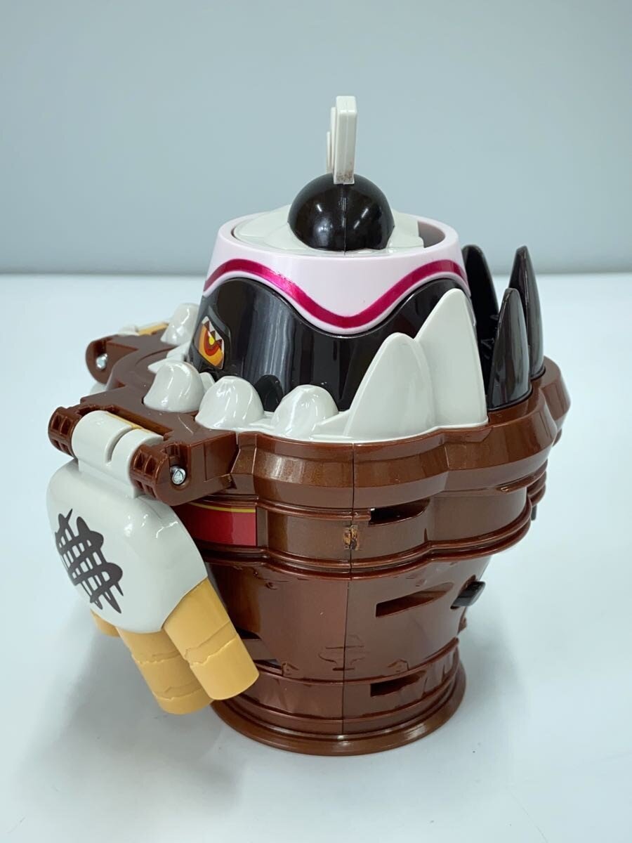 BANDAI DX Choco Rappa Gochizo Kamen Rider Gav