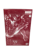 BANDAI SPIRITS Shenlong Gundam EW with Tauya Equipment
