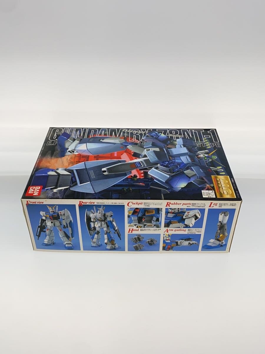 BANDAI RX-78 NT-1 Gundam ALEX MG
