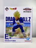 BANDAI SPIRITS Vegeta MASTERLISE Figure
