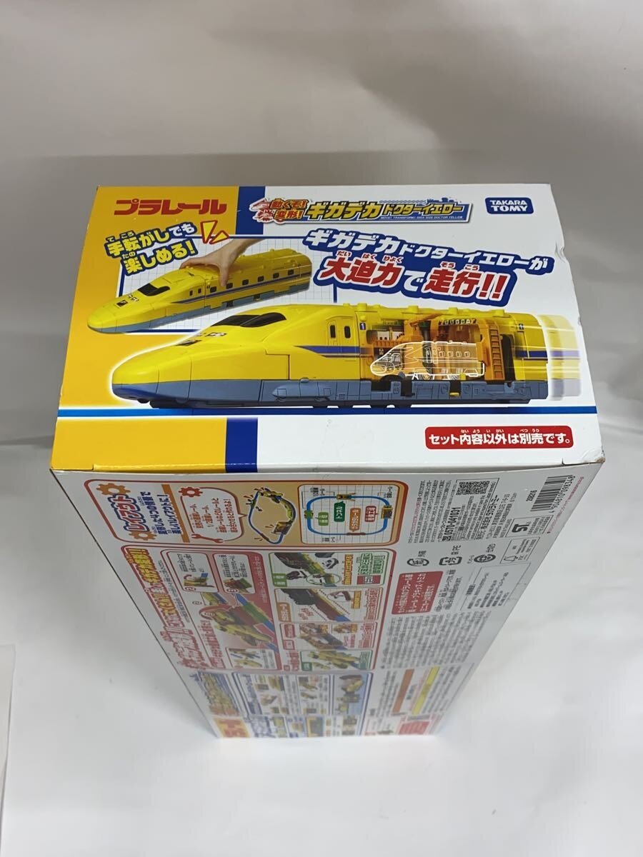 TAKARA TOMY Plarail Toy