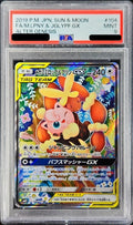 Pokemon TCG Mega Lopunny & Jigglypuff GX (SA) SR 104/095 PSA 9