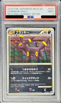 Pokemon TCG Umbreon ★ 037/080 PSA 9
