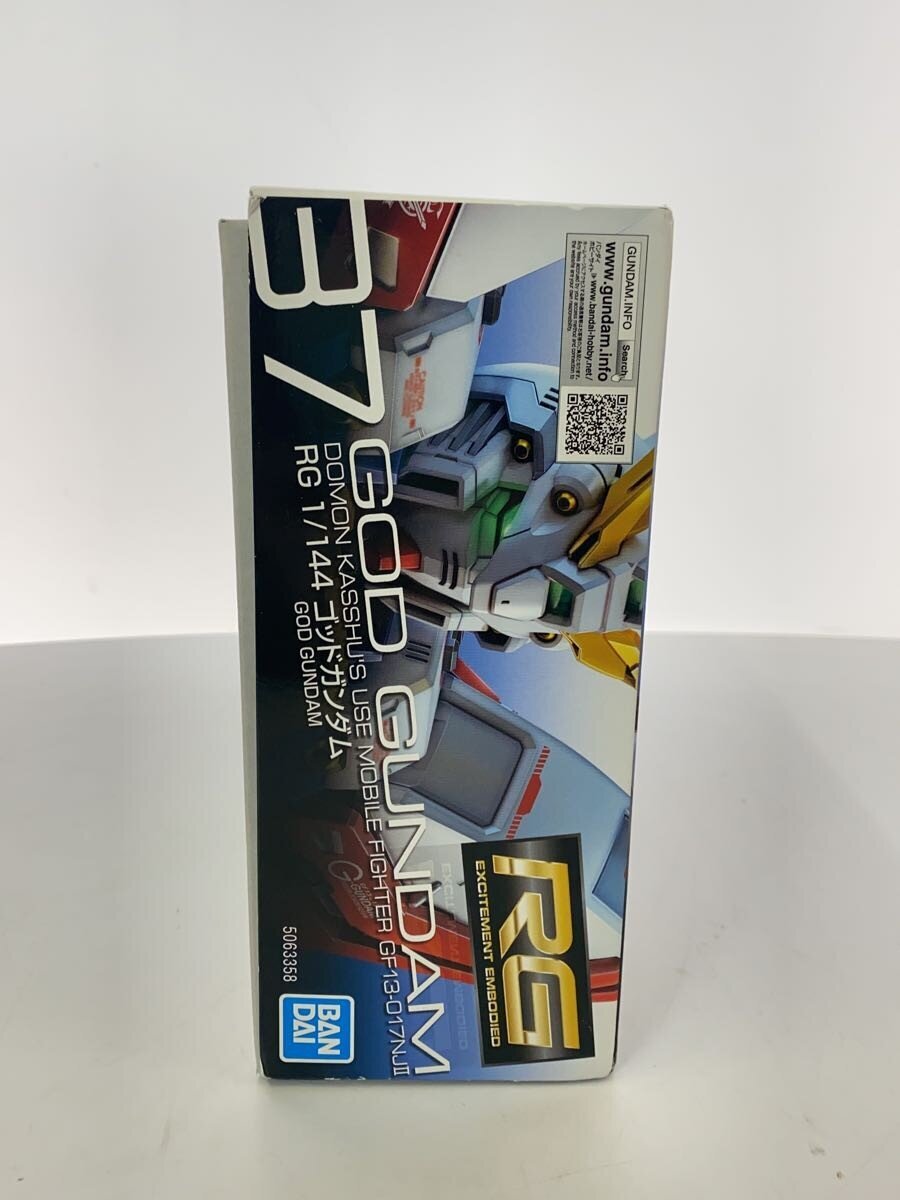 BANDAI SPIRITS RG 1/144 God Gundam