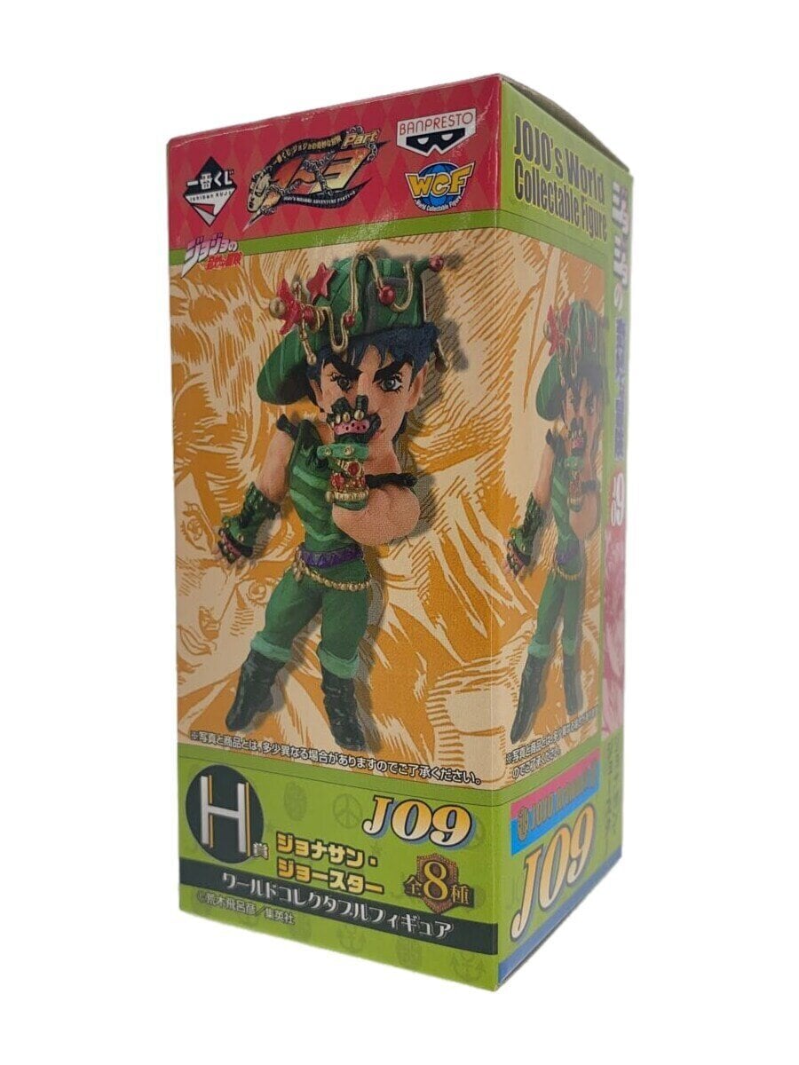 Banpresto Jonathan Joestar World Collectable Figure