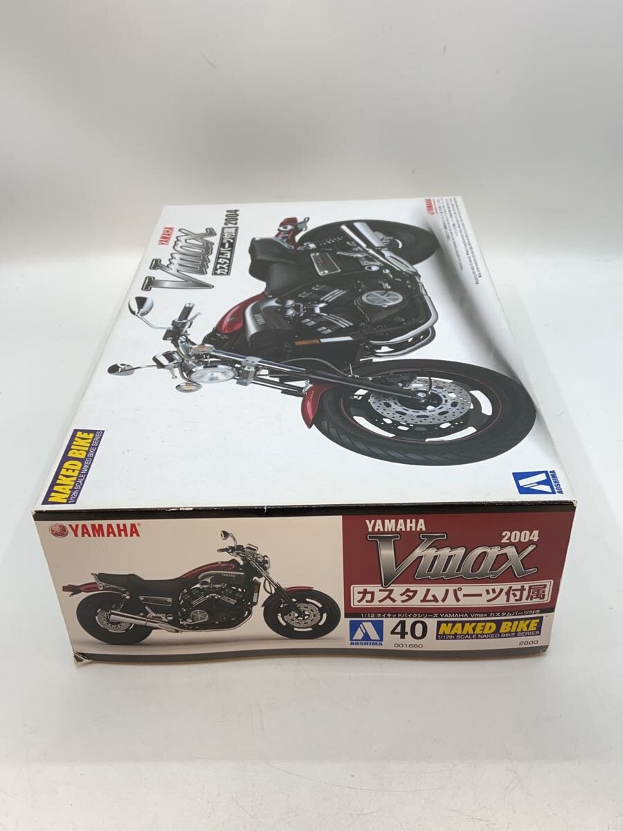 YAMAHA 1/12 Vmax Motorcycle Model Kit
