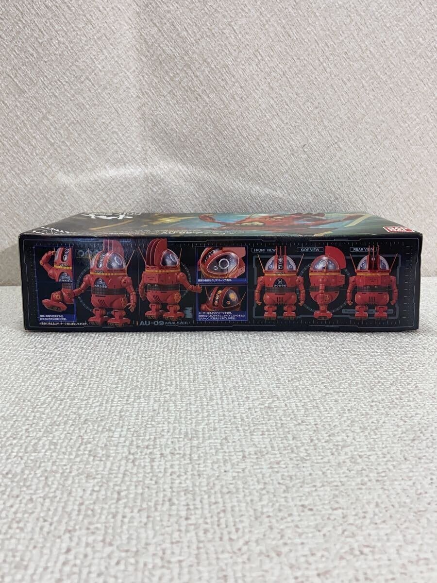 BANDAI 1/12 Scale Plastic Model Kit