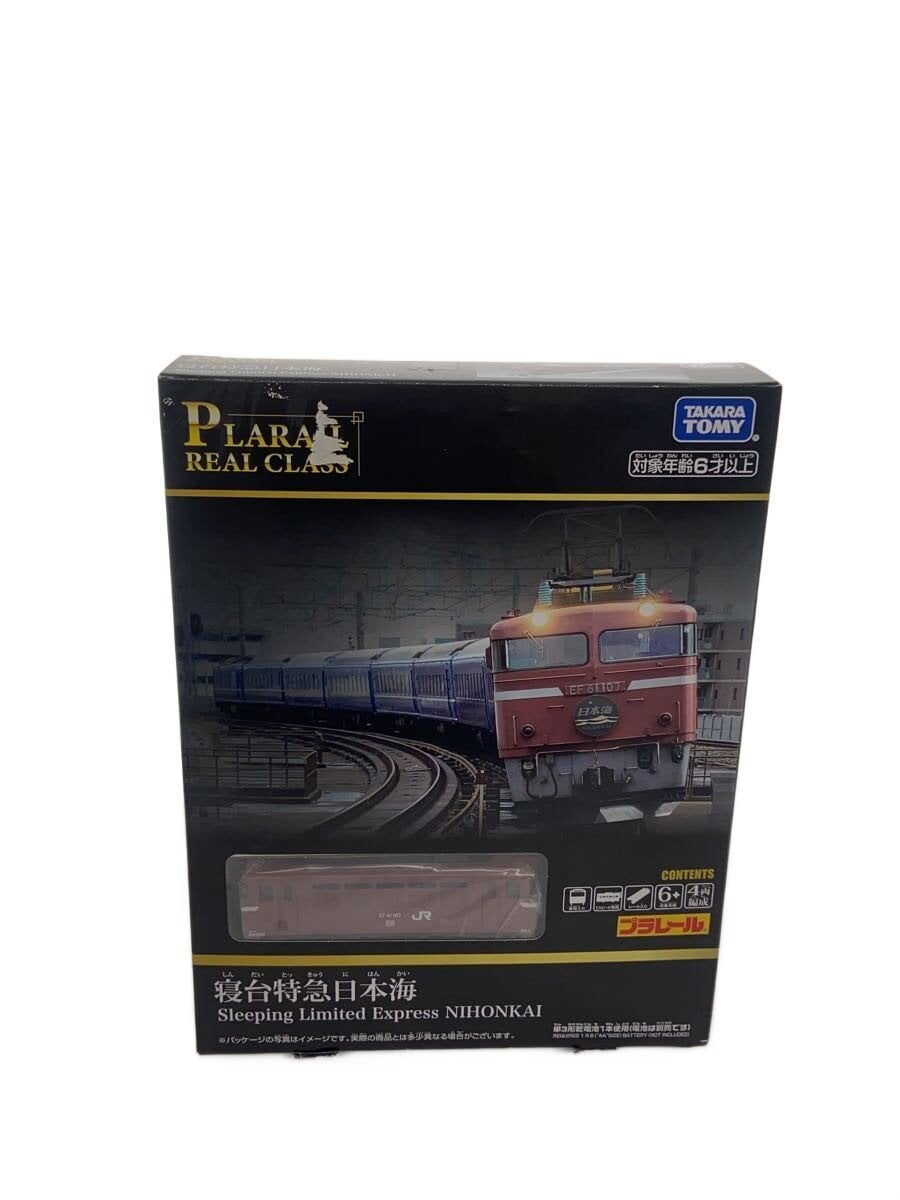 TAKARA TOMY Real Class Nihonkai Sleeper Express