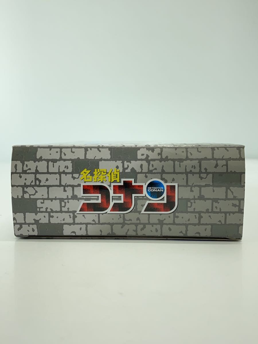 Misc. Brand Detective Conan Figure Set