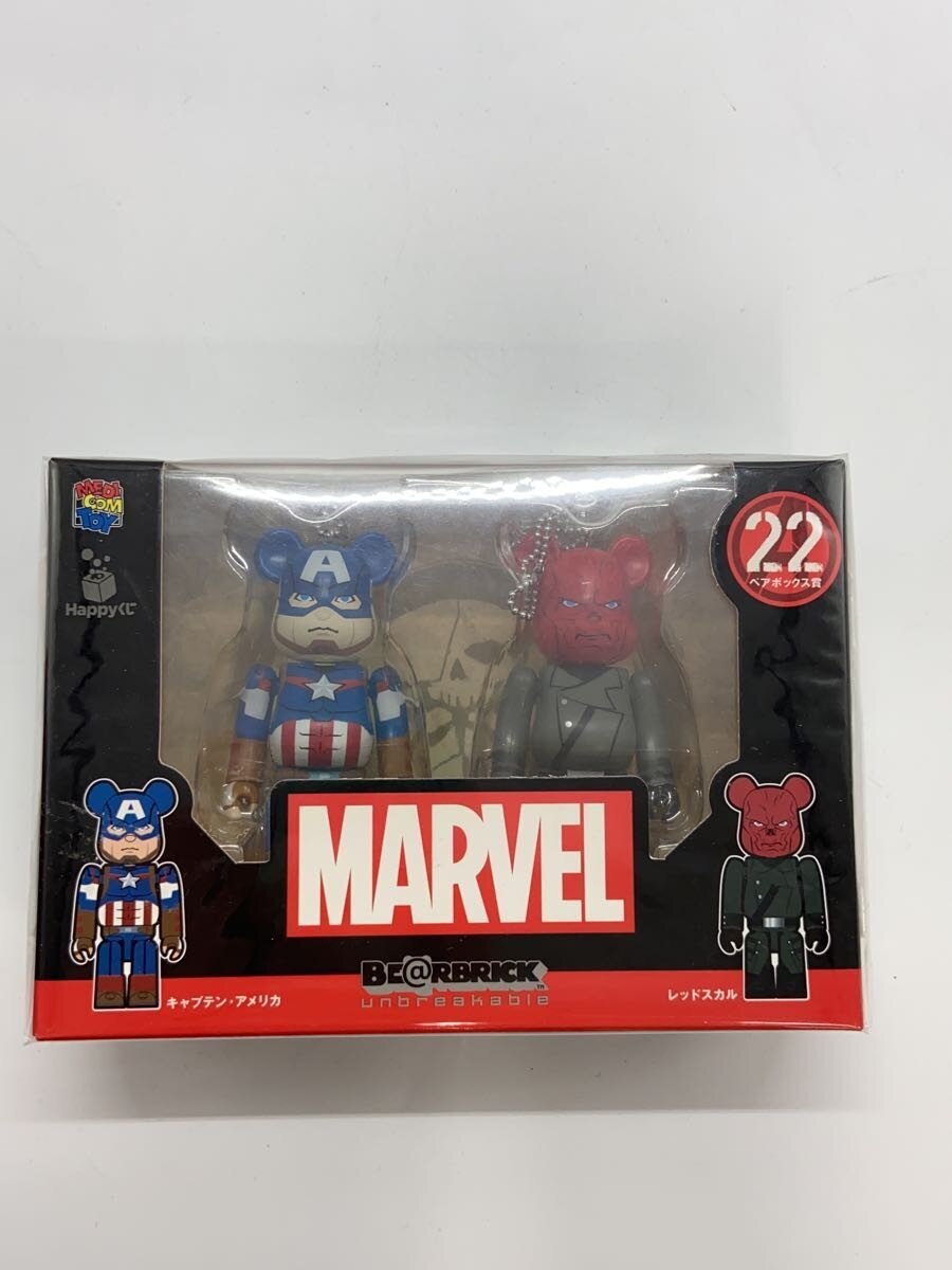 MEDICOM TOY × MARVEL 100% Pair Box Prize Figure