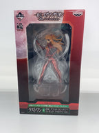 Misc. Brand Shikinami Asuka Langley Figure - Ichiban Kuji Evangelion 20th Anniversary