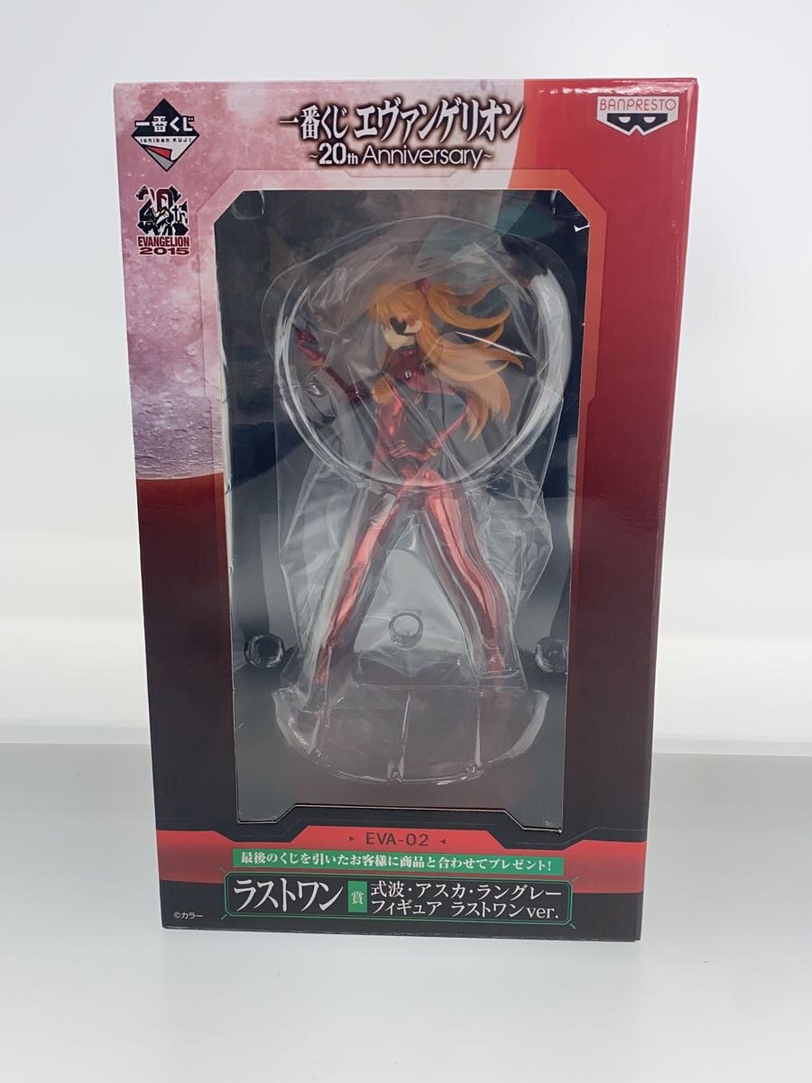 Misc. Brand Shikinami Asuka Langley Figure - Ichiban Kuji Evangelion 20th Anniversary