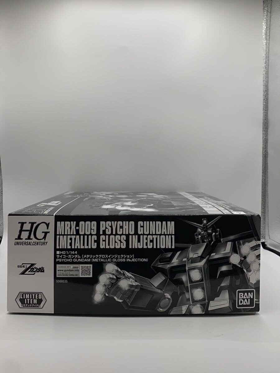 BANDAI SPIRITS HG 1/144 Psycho Gundam Metallic Gloss Injection