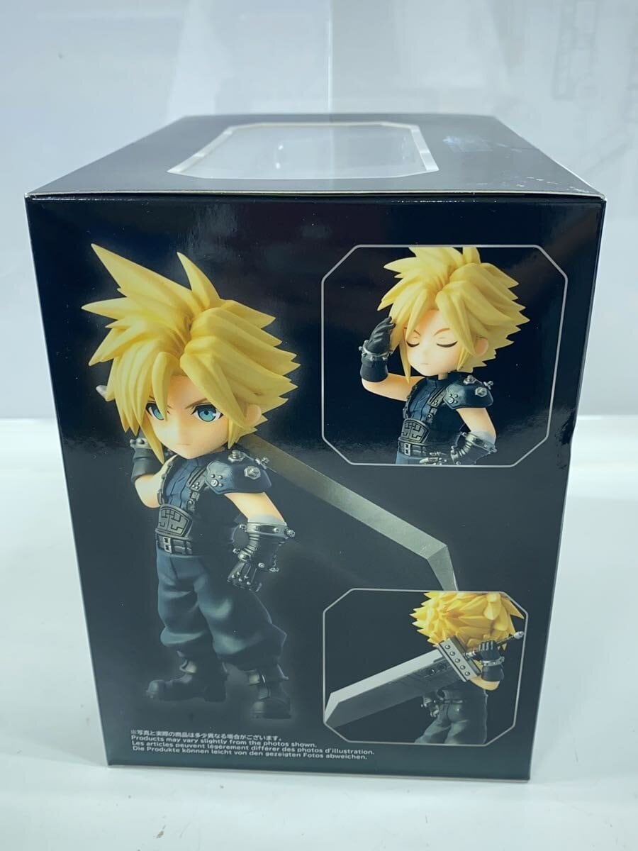 Misc. Brand Square Enix Game Figure