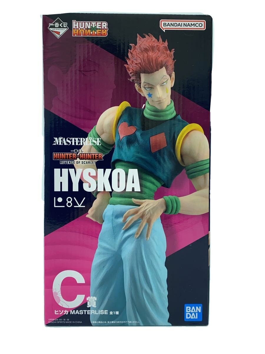 BANDAI SPIRITS HUNTER×HUNTER Hisoka MASTERLISE Figure